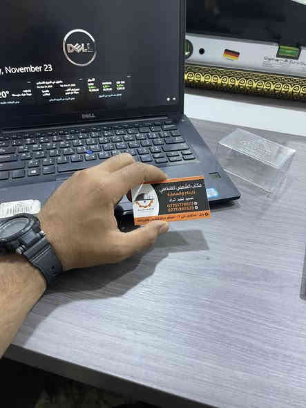 � تبحث عن مكتب هندسي يقدّم لك تصاميم دقيقة واحترافية؟

نوفّر لك خدمات هندسية كاملة تشمل:
🏡 تصميم المخططات الأرضية (سكني/تجاري)
🏗️ تصميم الواجهات المعمارية بجميع أساليبها (مودرن – كلاسيك – نيو كلاسيك)
📐 إعداد الخرائط الإنشائية والمعمارية الجاهزة للتنفيذ
📊 حساب الكميات والاستشارات الهندسية

✔️ خبرة عملية
✔️ التزام بالمواعيد
✔️ أسعار مناسبة وجودة عالية
✔️ تواصل مباشر ومتابعة مستمرة حتى التسليم

📞 للاستفسار والحجز:
***********
