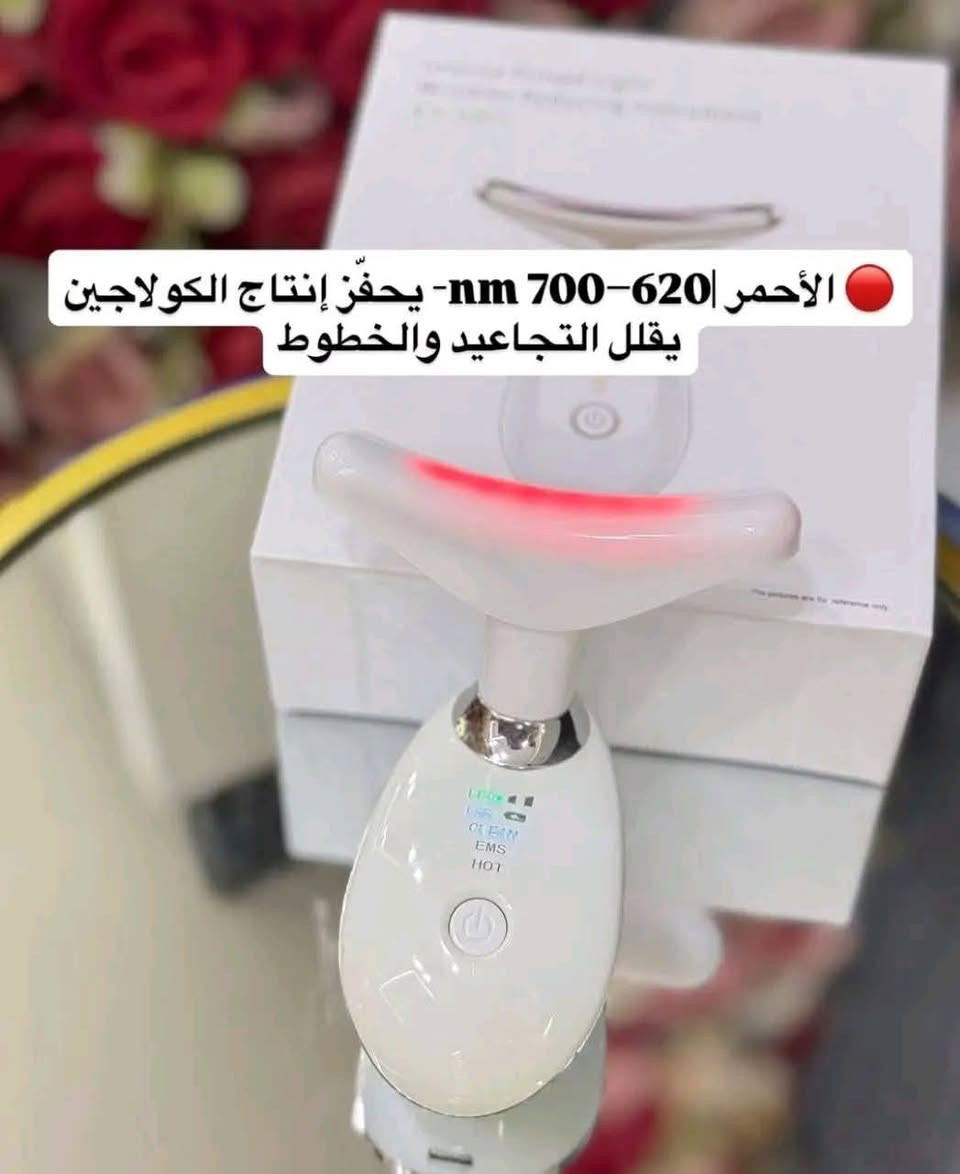 #جهاز_الهايفو_المنزلي  💝🖐️الاصلي توفر وب 7 درجات يعني مو 3 
الحل والنتائج تضهر من أول أسبوع 

جهاز الهايفو المنزلي هو اله لشد الوجه تَعمل بالأمواج✌️ فوق الصوتيَّة المركَّزة للوصول إلى نقاط محدَّدة تحت سطح الجِلد، ممّا يؤدّي إلى رفْع حرارتها🫶، وتحفيز الخَلايا على إنتاج المَزيد✔️ من الكولاجِين الذي يزيل ترهُّلات البشرة والتجاعيد المفرِطة.✌️
 يعيد أيضًا تَشكيل منحنى الوجه.
 يُعرف هذا العلاج بالشَدّ غير الجراحي ويُعتبر واحدًا من أكثر العِلاجات التجميليّة أمانًا💯
الاستخدام يوميا لمدة عشر دقائق على منطقة الوجه والرقبة مع وضع سائل مزيل مكياج💯
يمكن استخدامه في أي وقت وهو مناسب مع روتينات العناية بالوجه والرقبة . 💪🏻
كميزة إضافية يحتوي على عدة موجات ضوئية لتحسين العضلات ونضارة الجلد ✔️والمساج الليمفاوي وتحفيز الكولاجين 
❤️اللون الاحمر ❤️: مضاد للتجاعيد وتقدم العمر وانتاج الكولاجين 
💚اللون الاخضر 💚: يعمل على شد الخطوط الرفيعه 
💛اللون الاصفر 💛: يعمل على تقليل افراز الميلانين
💙اللون الازرق 💙: يهدئ البشرة الملتهبه والحساسة 
💜اللون البنفسجي 💜: ازاله الشوائب والسموم من البشرة 
🩵اللون السمائي 🩵: يقلل الضغط على البشرة ويستخدم لعلاج انتفاخ الشعيرات الدموية
🤍اللون الابيض🤍 : تسريع شفاء البشرة ورياده نمو✅ الخلايا
#السعر20


**إذا كنت صاحب هذا الإعلان وتريد حذفه لأي سبب، رجاءا أرسل رسالة إلى الدعم الفني**