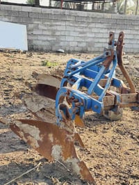 فدان البير • حجم ١٦