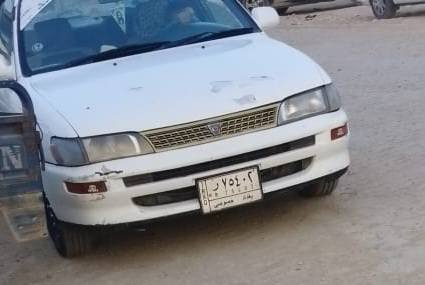كورلا للبيع مديل 1993 السعر ٥٧ وبيه مجال قليل عنوان واسط كوت  مكلف بالنشر رقم صاحبها ***********

