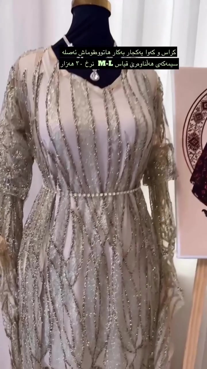 لینکی سناپ
https://snapchat.com/t/6rq3OPUC


**إذا كنت صاحب هذا الإعلان وتريد حذفه لأي سبب، رجاءا أرسل رسالة إلى الدعم الفني**