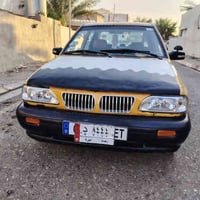 برايد • ٢٠١٠ • رقم مميز