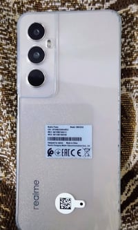 ريلمي C65 • ٢٥٦ جيجا • ٨+٦ رام