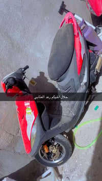 ماكس عدله • كفاله • مزود