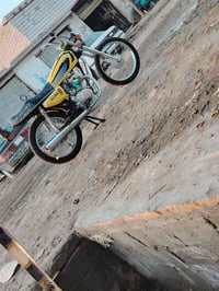 ٧٥٠ • حمزه الشرقي