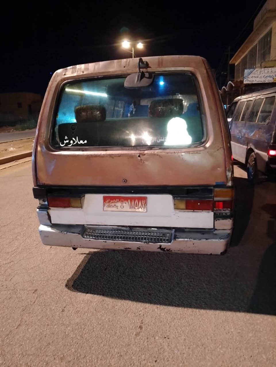 السلام عليكم كيا بستا موديل 95ابيع كوم حديد كيرا واكسل جدد السياره جاهزه سعرها 16بيع مستعجل مكينه وكير واكسل مكفولات مكاني بابل القاسم ***********
