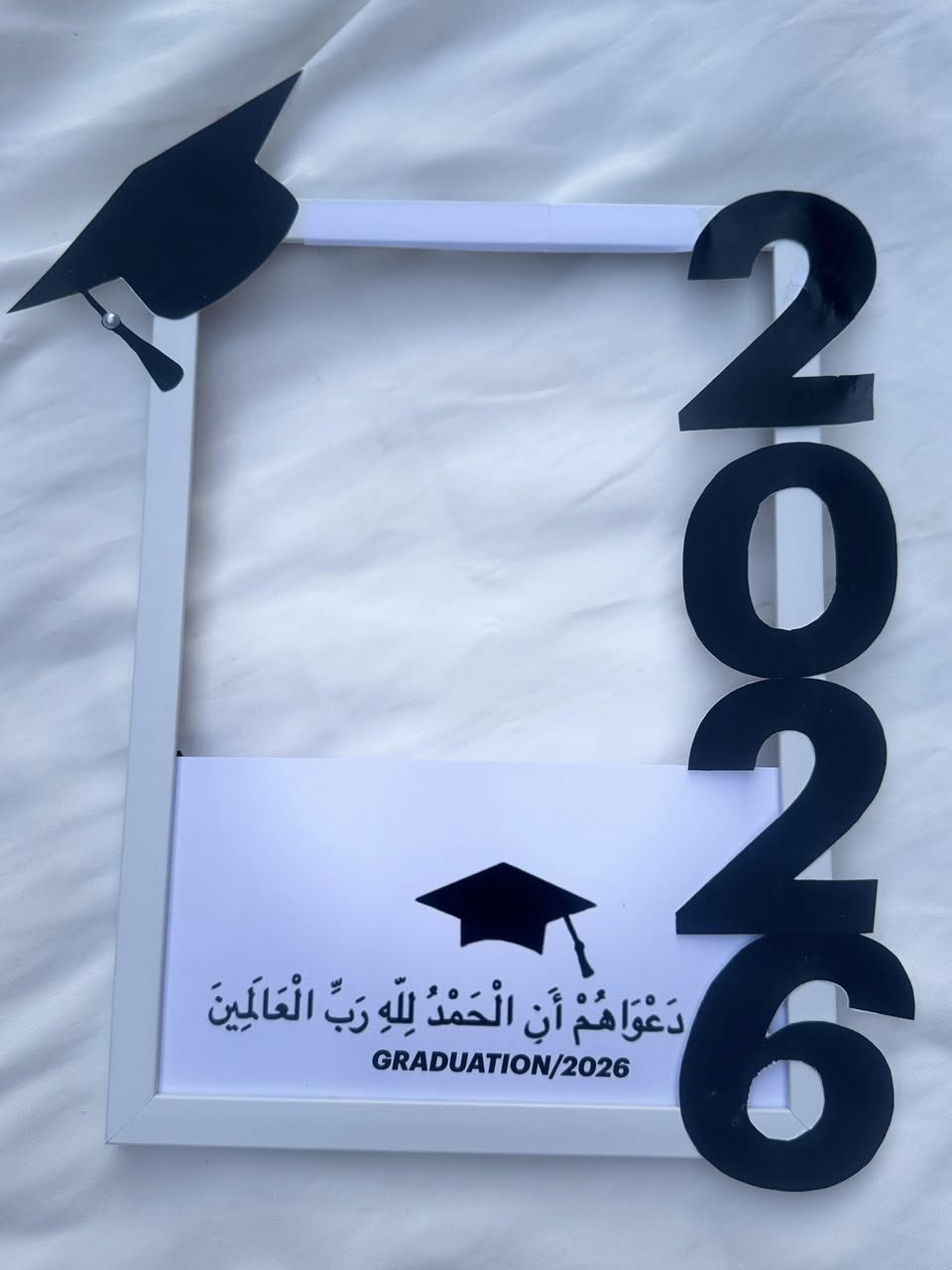 مبخرةمع ملحقاتها 

ايطار 
ستيكرات 

حسب طلب زبونتي. يوجد توصيل لجميع المحافظات


**إذا كنت صاحب هذا الإعلان وتريد حذفه لأي سبب، رجاءا أرسل رسالة إلى الدعم الفني**