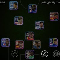 حساب للبيع • سيرفر آسيا • ثقة