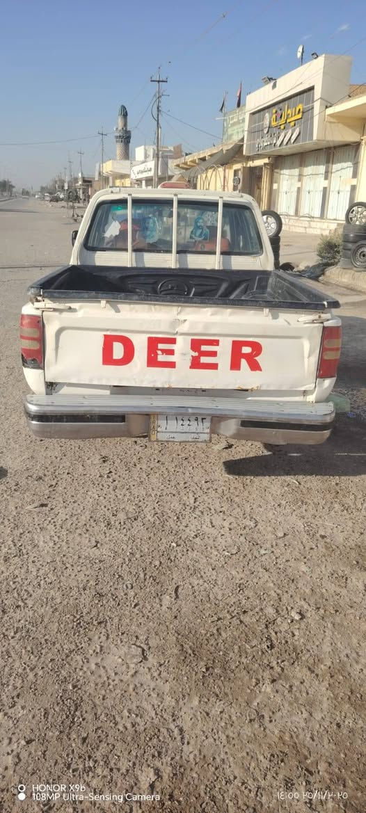 السعر 31


**إذا كنت صاحب هذا الإعلان وتريد حذفه لأي سبب، رجاءا أرسل رسالة إلى الدعم الفني**