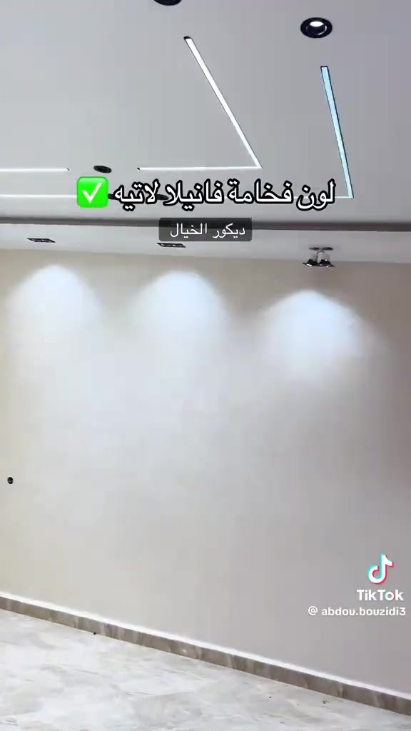 يتوفر كادر صباغين درجه اولى خارج داخل العنوان الكاظميه ***********
