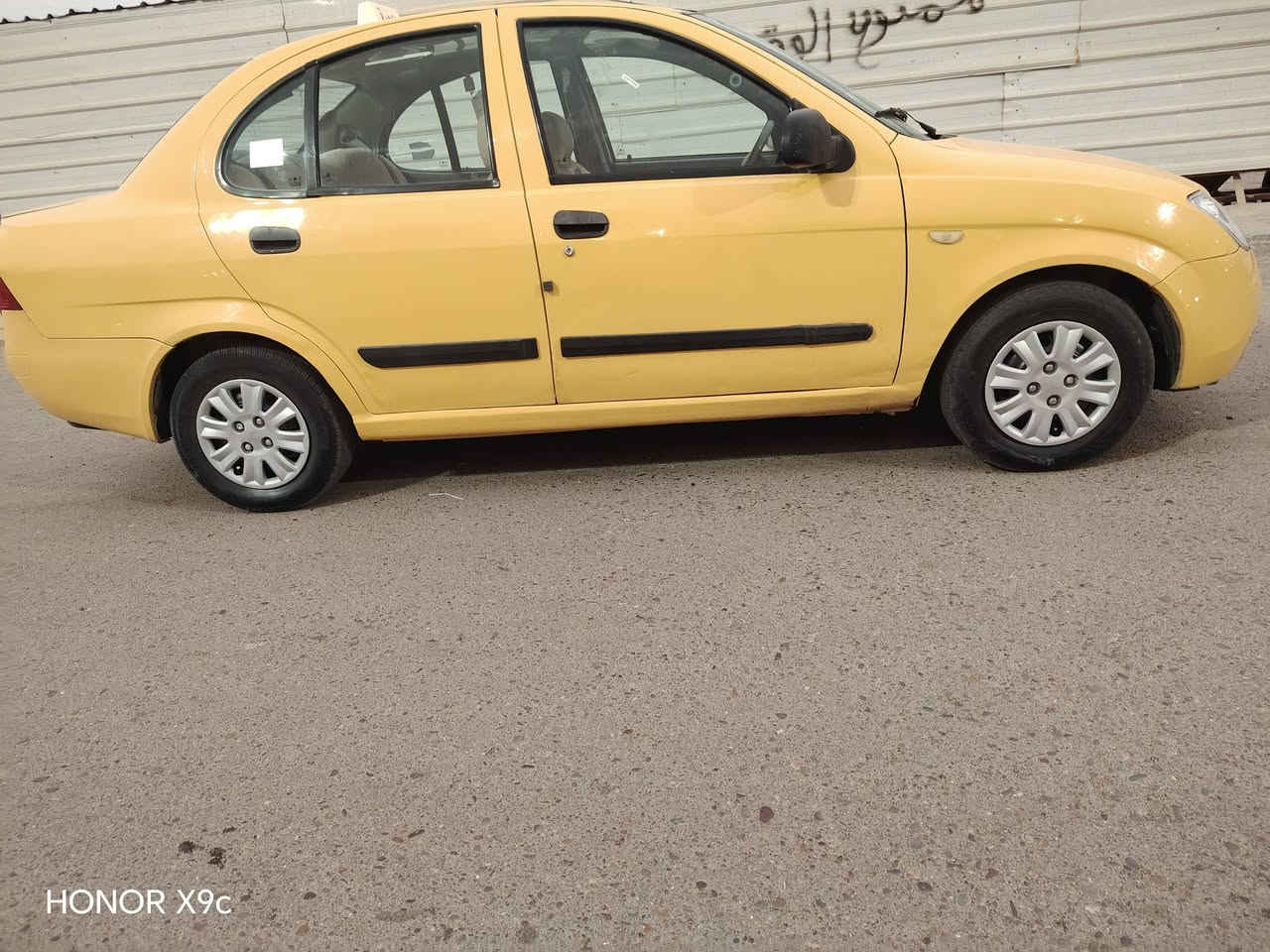 مرحبًا طيبه كفاله عامه بس هلالات سعر ٤٣خابر ***********
