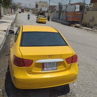 نتره • ٢٠٠٨ • رقم صلاح الدين