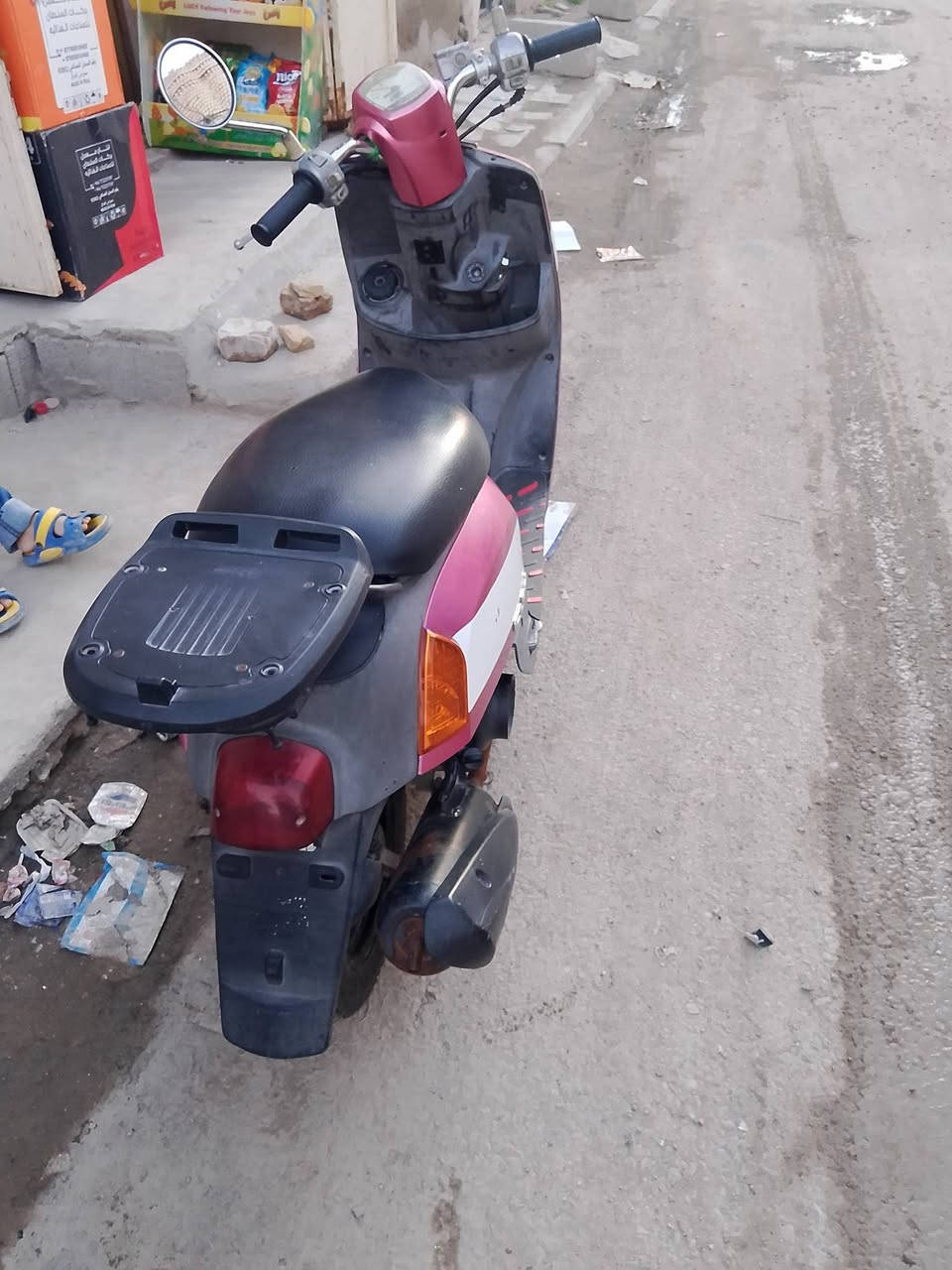 السلام عليكم للبيع السعر (900)او بيها مجال موجود خاص والرقم ***********
