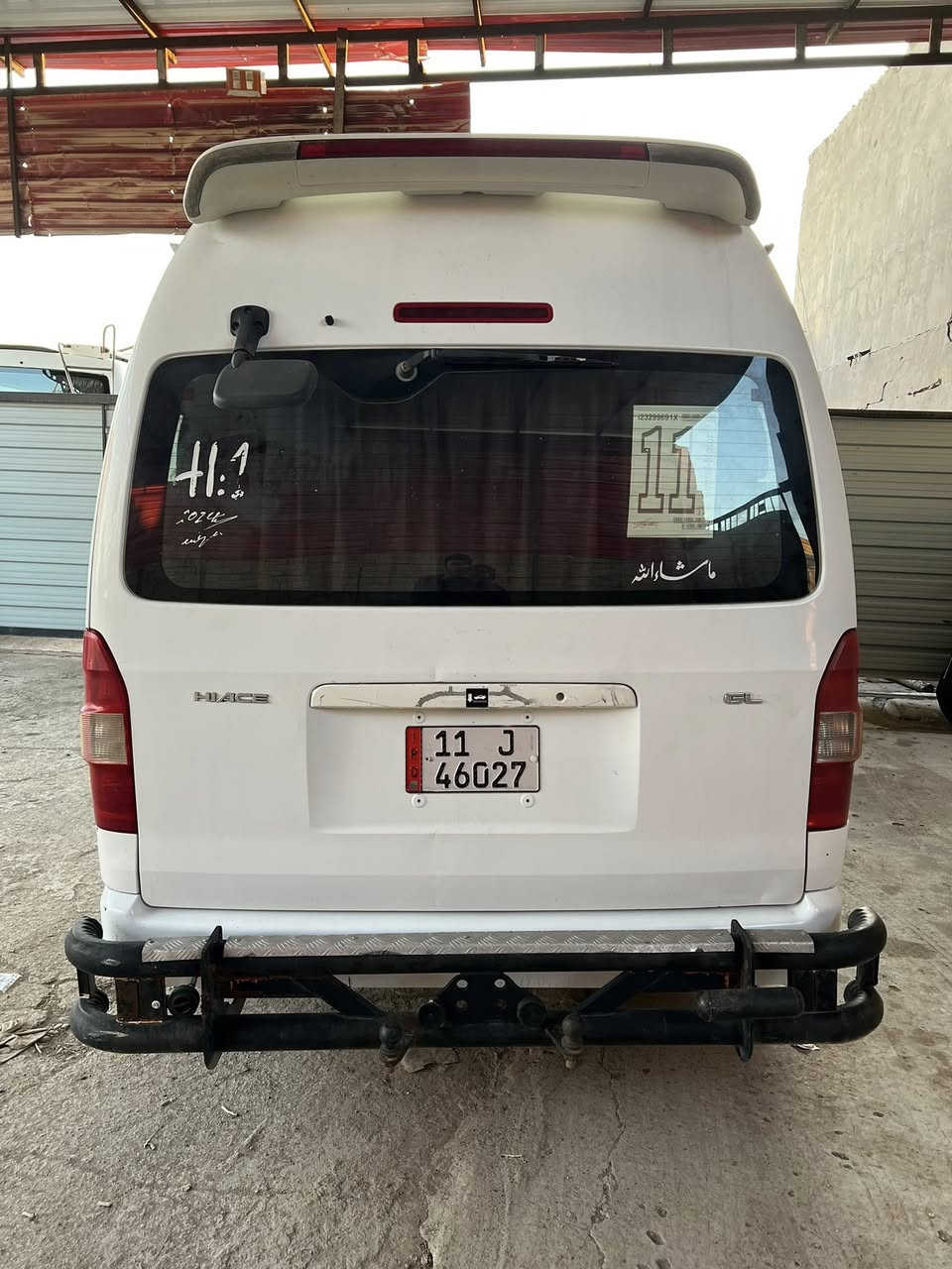 جنبي موديل 14 رقم بغداد محرك وكير واكسل كفاله تبريد شغال السياره كفاله عامه من اي حادث او ضربه معمر بيها فقط اهلالات السياره ماشيه 193 الف حقيقي غرفتها نضيفه دوشمه ارضيه وتنته مع جهاز باب اسلايت السياره جاهزه 

مكان السياره موصل شلالات 
السعر 155وبيها مجال 

‭0750 326 6078‬ ‭
0774 806 2931‬
