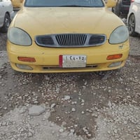 كوفة • مكلف بالنشر • الراعي