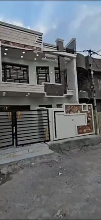 بيت مساحة 150 متر طابو صرف الكاظميه بناء 2023 يحتوي على ست غرف نوم واس...