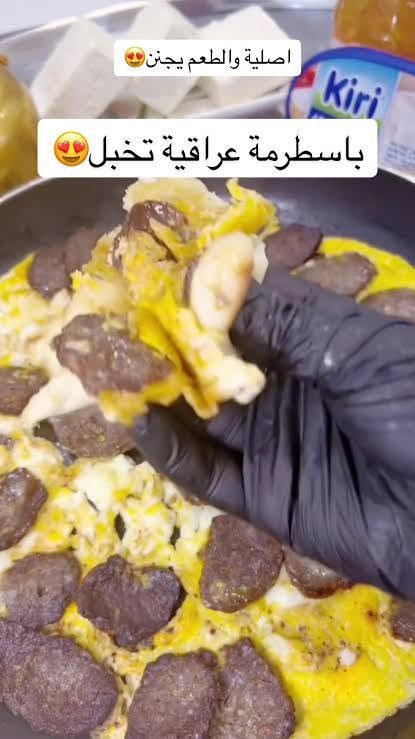 صباح الخير 
عندي مشروع مطعم ريوكات بالمنصور او حي الجامعه راس مال ١٥ مليون بين ايجار وبين مواد وترتيبات وارباحه المتوقعه من ٢ الى ٤ ملايين بالشهر حسب الرزق رأس المال من الشريك والعمل والادارة عليه
***********
واتس اب للاستفسار

