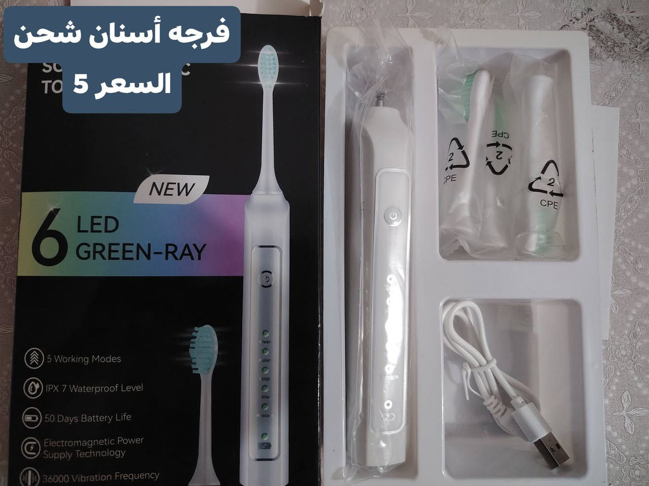 يامحضوض يلحك عليهن وربي اسعار متلكاهن يم واحد غيري
أسعار عل صور مكتوبه


**إذا كنت صاحب هذا الإعلان وتريد حذفه لأي سبب، رجاءا أرسل رسالة إلى الدعم الفني**