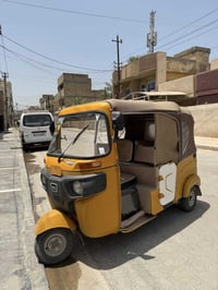 تكتك 2021رقم وسنويه بسمي السعر 7 واتساب 07732736892