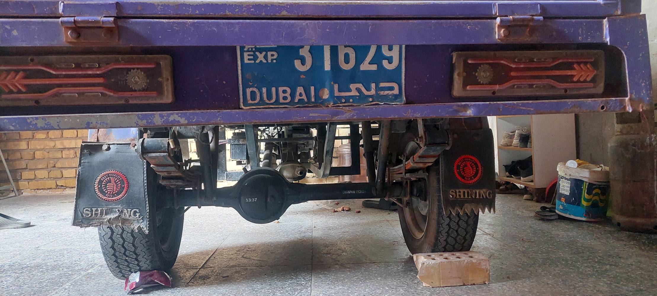 اتصال واتساب