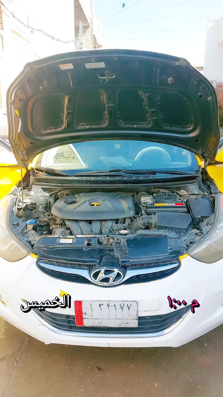 السلام عليكم سيارة الانتره للبيع او مراوس بموديل أحدث حسب القناعه2013كير ومحرك وتبريد خير من الله حادثه بسيط رقم ديالى مكانه بغداد السعر107وبيها مجال للشراي ***********
