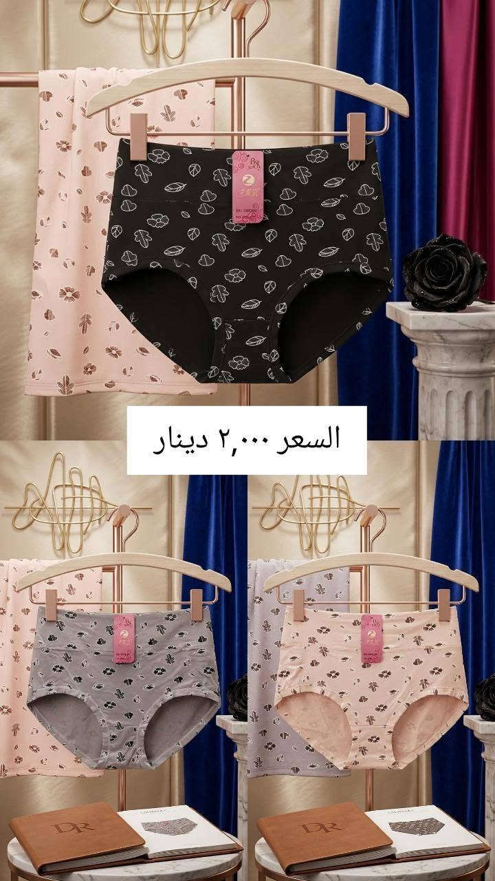 @إشارة


**إذا كنت صاحب هذا الإعلان وتريد حذفه لأي سبب، رجاءا أرسل رسالة إلى الدعم الفني**