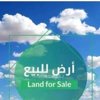 صرف توزيعة الحشد • ٢٠٠م • طابو