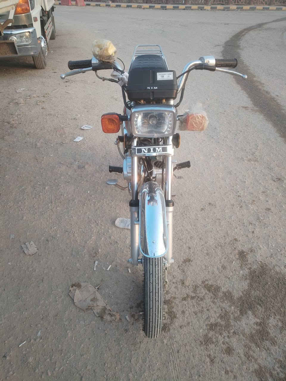 نامه امتياز ٢٦ أوراق اسكنر ٧٥٠ قفل مكان الشطره ***********
