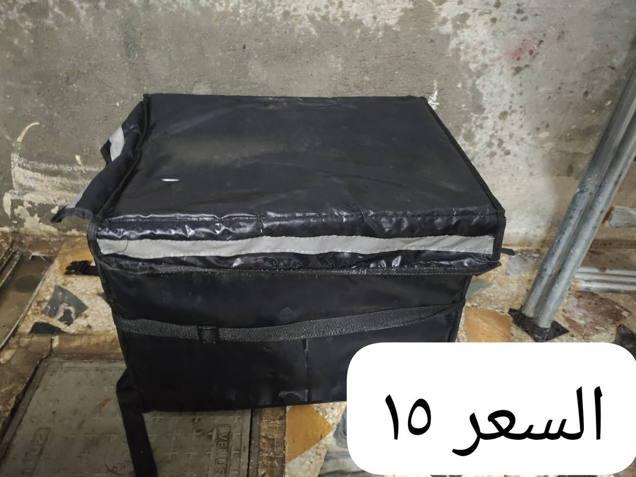 غراض مال دراجه البيع العنوان بغداد الغزاليه اسعار ثابته الرقم ***********
