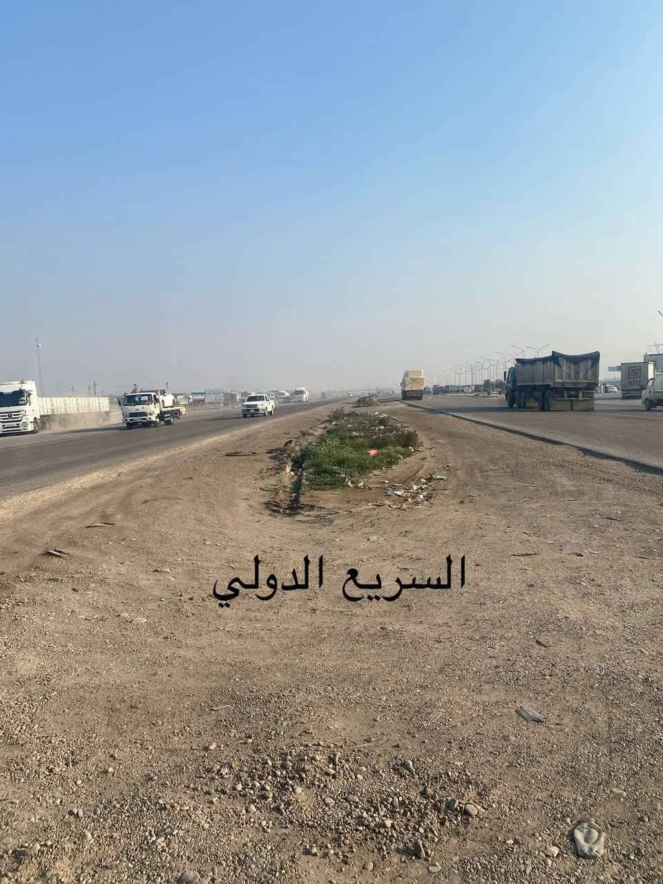 (  5 دوانم ركن طابو في بغداد ناحية الرشيد مقابل الدولي  )
5 دوانم ركن طابو زراعي سند 25  جاهزة لمشروع سكني اوصناعي او تجاري مخدومة بالكامل مباشر على الدولي  

الموقع  / بغداد ناحية الرشيد مقابل مفرق الدولي الذي يفصل  بين اتجاه دولي حلة   واتجاه حولي محمودية ابو غريب كما  يبعد دقائق  عن الدورة وجسر الطابقين

***********

***********
