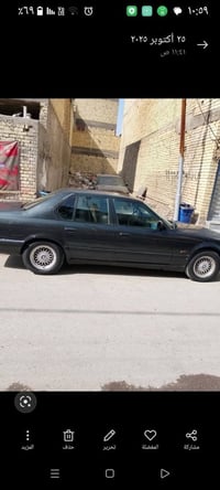 بي ام دبليو ٧٣٥ • ١٩٩١ • محرك وكير زين