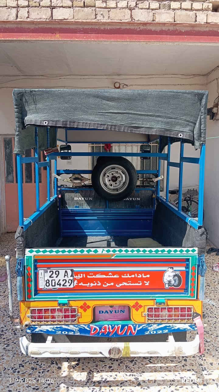 محجر ستوته تفصال جديد ابو 2 ملم للبيع سعره قفل ١٢٥ الي محتاجه هاذا رقمي ***********خاص موجود
