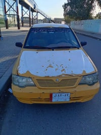 مغولي • ٢٠١٣ • شرط التحويل