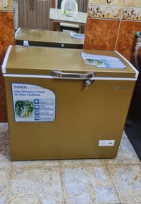 بغداد السيدية • ثلاجة