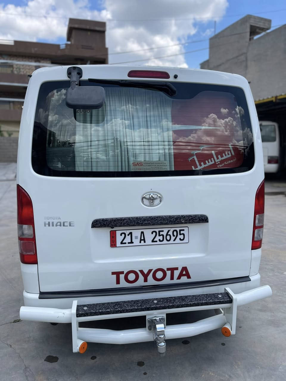 هایسی ٢٠٠٨ گیر ومەکینە  و اکسل بەشەرت سەنەوی هەزە  نوی  ***********
