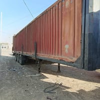 عربانة كوجل • جديدة • سليمانية