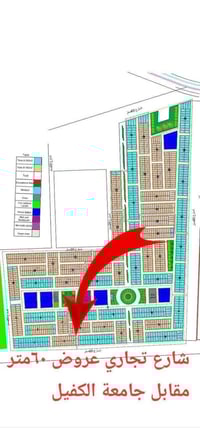 دار ركن • مجمع المرتضى • ١٦٠م