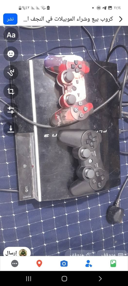 بلي ثري فلات شغال عالفحص السعر ٤٥ قفل نجف ***********
