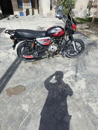 بوكسر ٢٠١٧ • مدفوع الكمرك • الكرمه