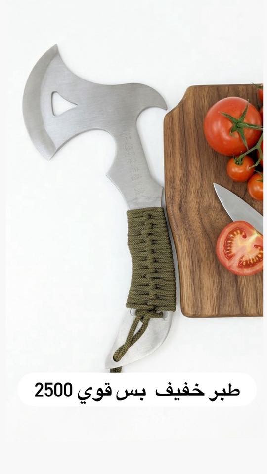 ✨ كلشي للبيت بمكان واحد 🏡
#مجمع_مواعين_سفري_بسماية
💖 أسعار تبدي من 1000
#زجاجيات وشغلات مفيده للمنزل
🚚 توصيل:
بسماية 1000 📍
بغداد والمحافظات 5000 📍

📍 العنوان: بغداد – بسماية – خدمي بوابة البي – طابق أرضي خلف فلاي بركر وماركت الاخوين
📩 راسلنا خاص واطلب بسهولة
#بسماية #بغداد #عروض #توصيل


**إذا كنت صاحب هذا الإعلان وتريد حذفه لأي سبب، رجاءا أرسل رسالة إلى الدعم الفني**