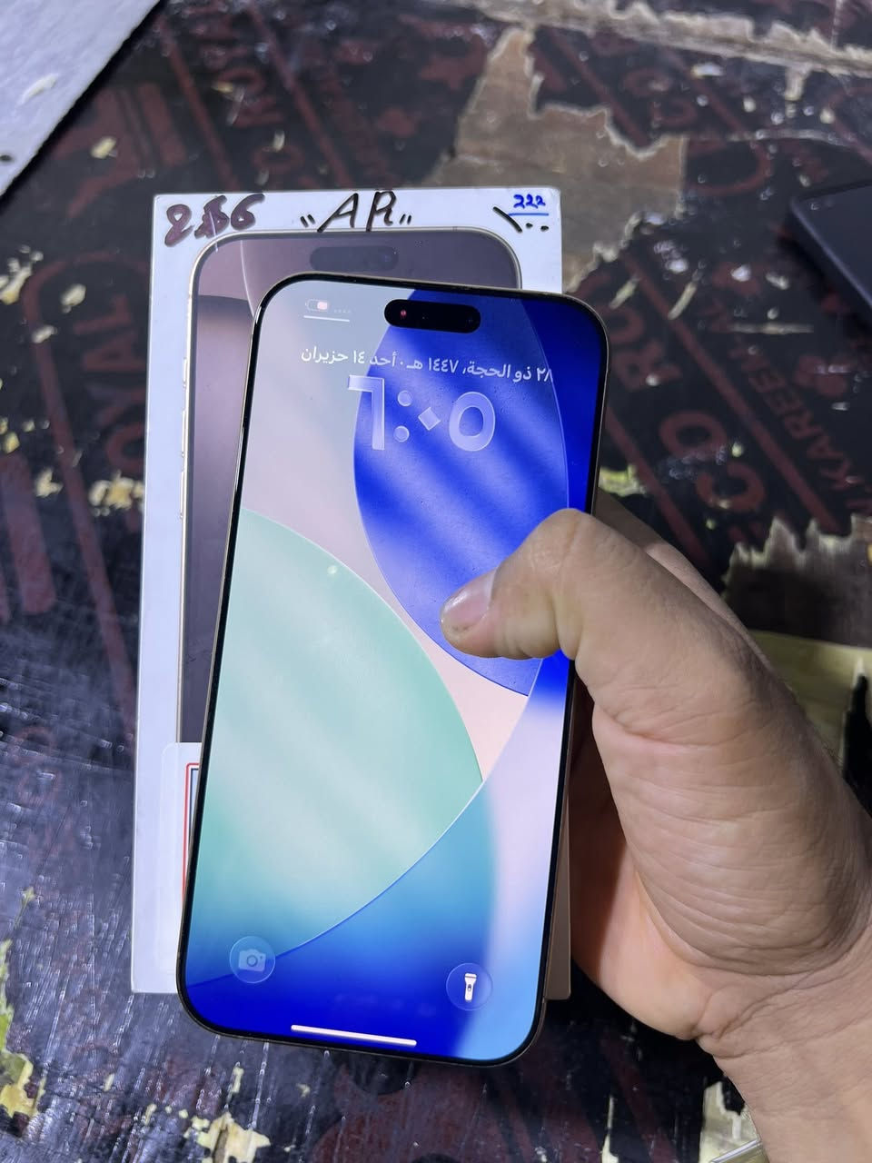 ١٦ برو ماكس بطاريه ٩١ كامل محلقاته شرق اوسط كفاله عامه شراي يتصل***********
