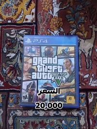 1. Red Dead Redemption 2 25,000 الأغلى والأكثر طلباً.  2. GTA V 20,000...