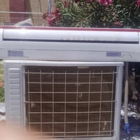 مرحبا سبلت طنين مكيف طنين شرط الشغل للبيع 07810082405