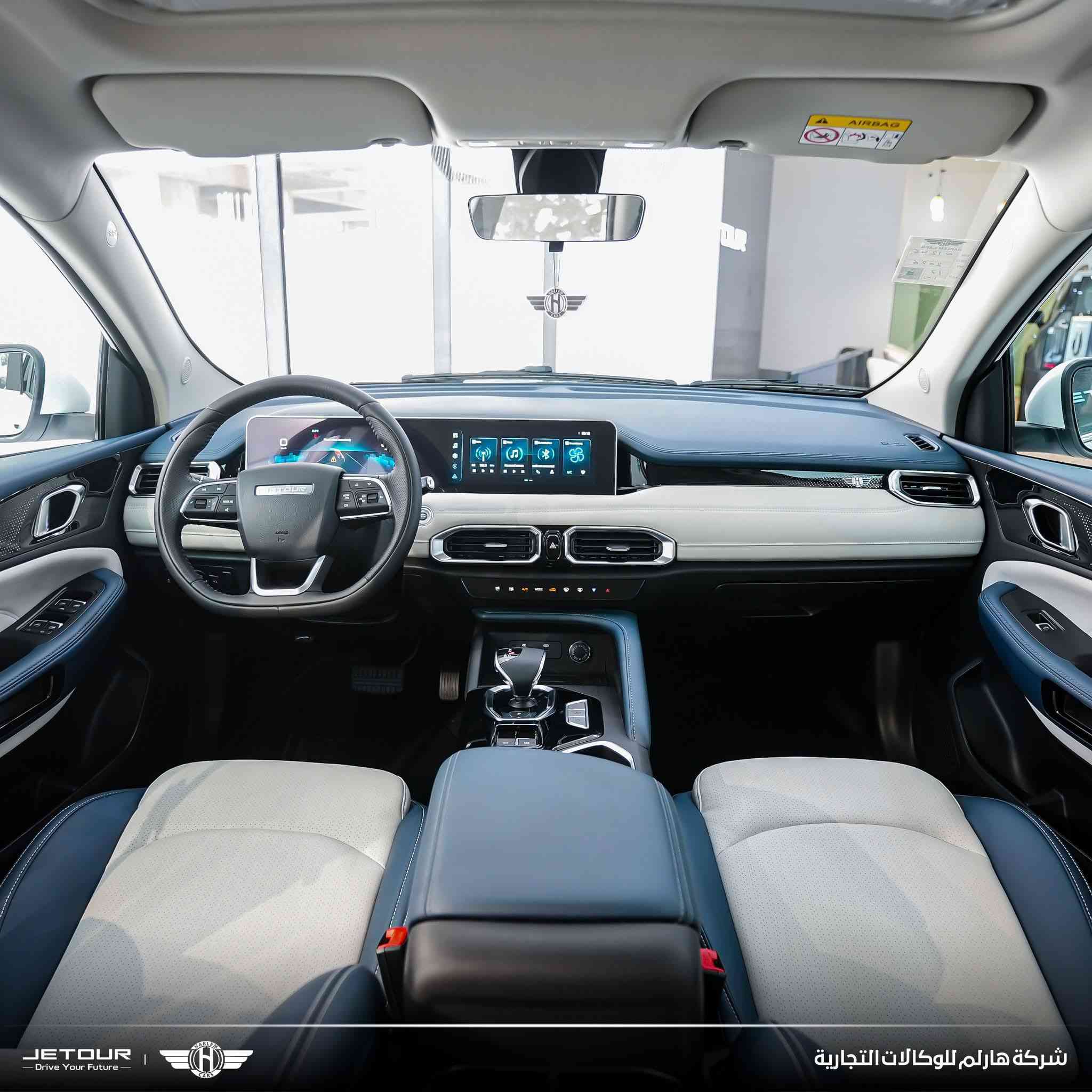 لموديل: 2026 (خليجي) X50
العداد: 4.400 ماشيه اخت الزيرو

المحرك: 4 أسطوانات 1.5L تيربو 156 حصان حقن متعدد النقاط

عزم الدوران (نيوتن-م): 230

ناقل الحركة: اوتوماتيكي دبل كلاتش من 6 سرعات

استهلاك الوقود: 7.1 لتر لكل 100 كم

الضمان الأساسي: 5 سنوات او 150,000 كم 

ضمان المحرك: 10 سنوات او 1،000،000 كم (أيهما اولاً / للمالك الأول)

السعر: 137 $ صارت عليه ويه الرقم والعموله 161 

البيع بسبب السفر 

المواصفات 

* إطارات قياس 18 إنچ

* فتحة سقف كهربائية

*مثبت سرعة 

* كاميرات 360 للرؤية المحيطية

*حساسات خلفية

* نظام مراقبة المسار الخلفي عند الرجوع

*نقطة العمياء 

* نظام المساعدة للتغيير المسار

 * شاشة عرض ترفهية و شاشة عدادات رقمية قياس 20.50انج

*نظام صوتي من 6 سماعات عالية الجودة

* نظام أبل كاربلاي وأندرويد أوتو لاسلكي

* نظام اوامر وتحكم صوتي 

* شاحن هاتف لاسلكي سريع

*مقصورة الركاب من الجلد الفاخر بلونين

*مقعد السائق كهربائي

*مصابيح أمامية و خلفية أوتوماتيكية LED مع مصابيح نهارية 

* المرايا الجانبية قابلة للطي كهربائياً ومدفئة

* ماسحات الزجاج الأمامي مع حساس للمطر

* دخول ذكي (بصمة) و تشغيل عن بعد

* خاصية إغلاق النوافذ وفتحة السقف عن بعد

*فلتر تنقية الهواء (N95)

 *انماط قيادة متعددة 

* وسائد هوائية امامية و جانبية عدد 6

*نظام الفرامل الأوتوماتيكي Autohold

*نظام التحكم بنزول المنحدرات

* نظام المساعدة لصعود المرتفعات

*نظام المكابح المانعة للانغلاق ABS

*نظام التحكم بالثبات ESC

شركة هارلم للوكالات التجارية الوكيل الرسمي لسيارات جيتور في العراق. الاستفسار الاتصال ع الرقم *********** واتساب فقط

العنوان بغداد
