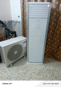 توسوت • ٣طن • موديل ٢٠٢٥