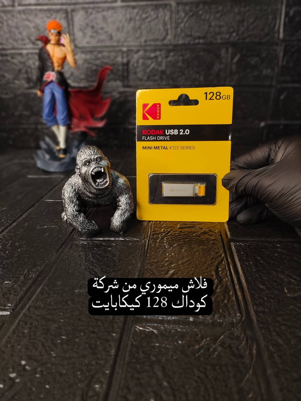 قطعتين مفولة واسعار مناسبة اي استفسار خاص


**إذا كنت صاحب هذا الإعلان وتريد حذفه لأي سبب، رجاءا أرسل رسالة إلى الدعم الفني**