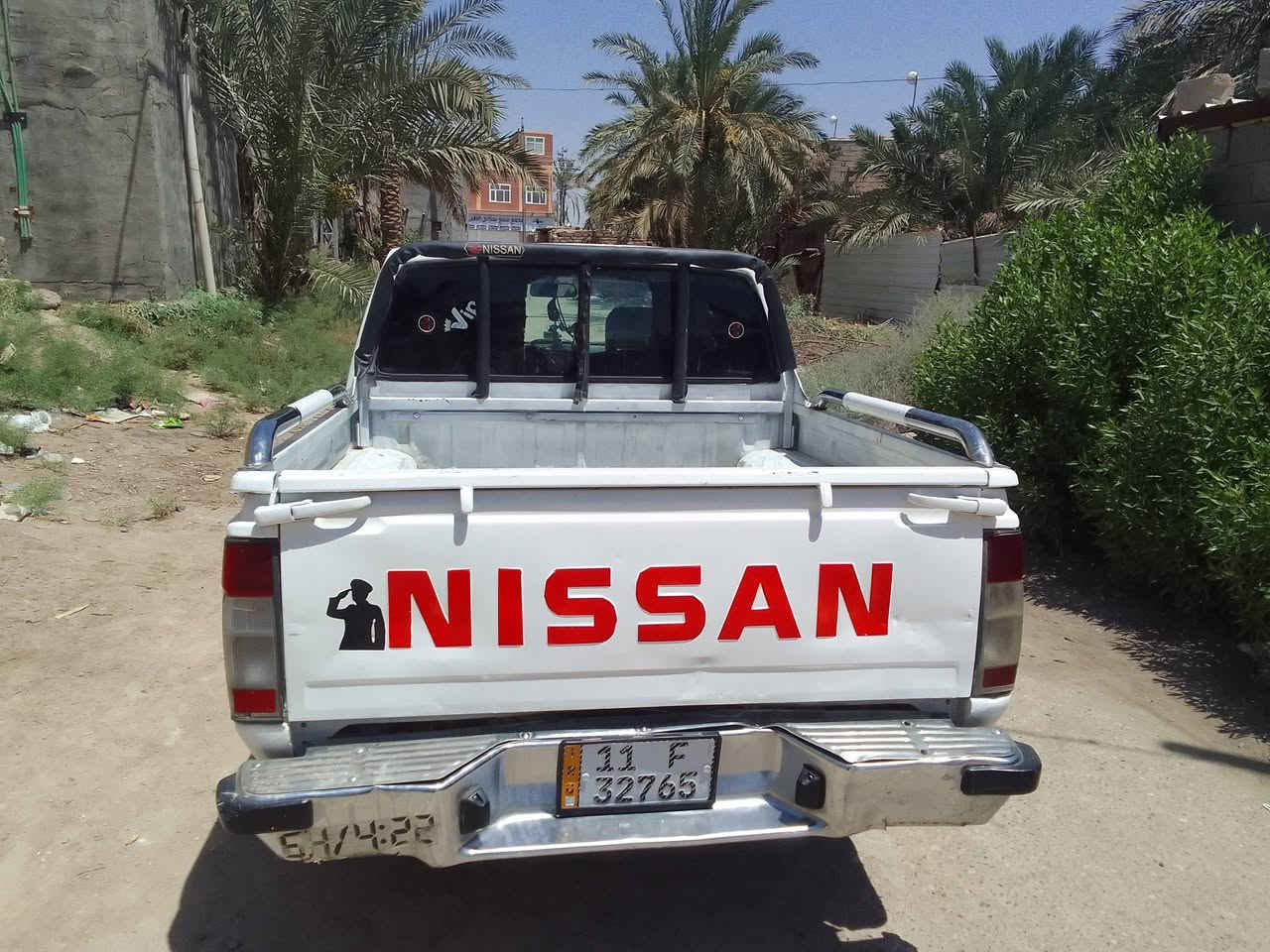 بيكب نيسان 2003رقم سنويه جدد تحويل مباشر 70بيهاالبصرة القرنه ***********
