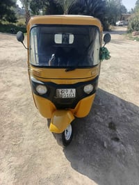 تكتك • واسط الوحه • انكليزي