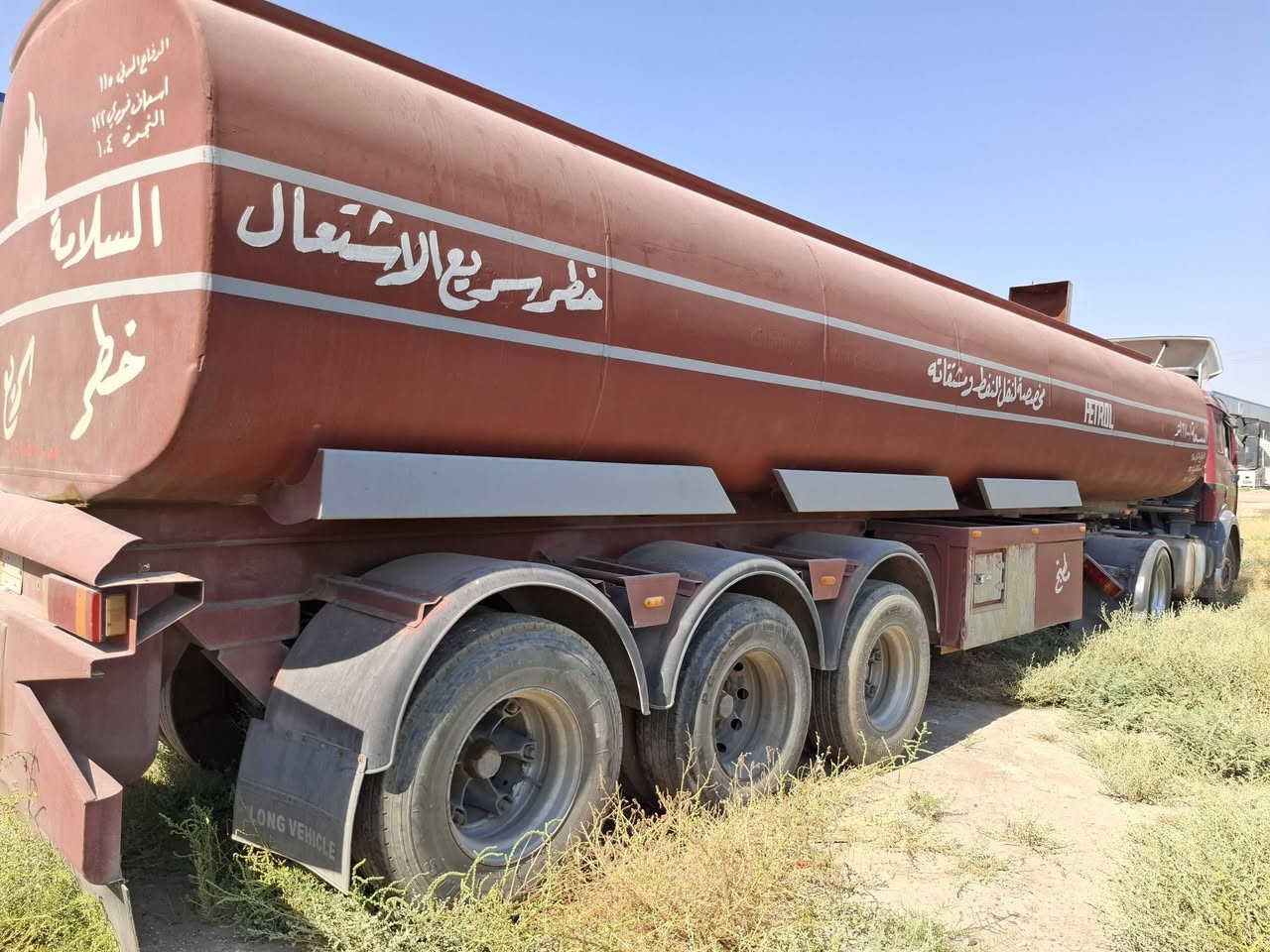 للبيع ألبي موديل 1994 گير محرك كفالة طوناج تكيال شغالات gbs تانكي 3 محاور
السعر والإستفسارات اكثر الإتصال على الرقم ***********
