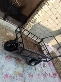 عربانه • نظيفه • مدينه الصدر